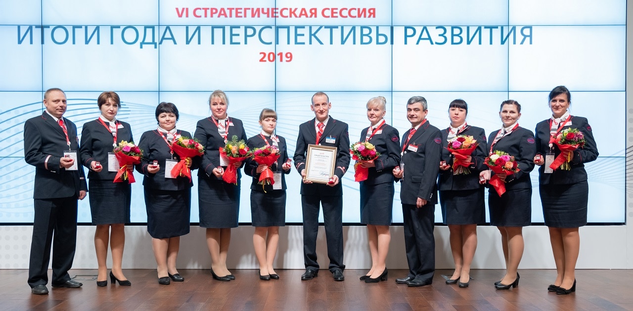 Федеральная пассажирская компания сайт. Руководитель АО ФПК.